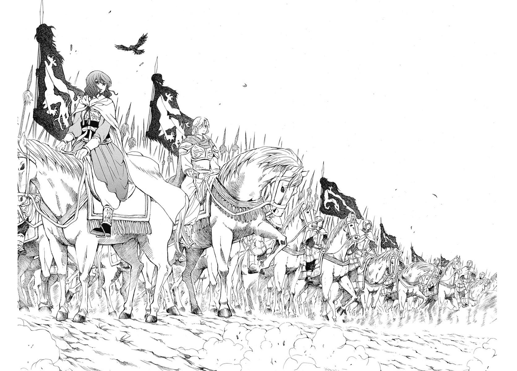 Akatsuki No Yona Chapter 218 image 23